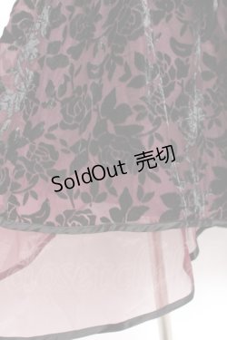 画像3: axes femme / バラベロアアシメスカート M ワイン Y-26-01-07-190-AX-SK-SZ-ZY