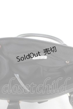 画像3: axes femme / ショルダー付きゴブランバッグ 265×210×140mm 黒 Y-26-01-07-026-AX-BG-SZ-ZY