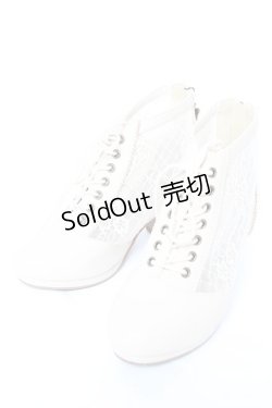 画像1: axes femme / チュールレースアップブーツ M 生成り Y-26-01-07-035-AX-SH-SZ-ZY