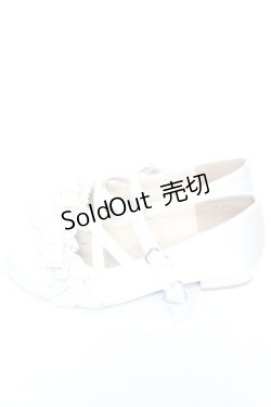 画像2: Lovely Tency / 眞白ありすコラボ/パールフリル付きパンプス L 生成り Y-26-01-07-036-LO-SH-SZ-ZY