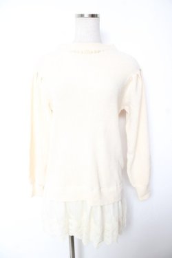 画像1: axes femme / 裾レースハイネックニット M 生成り Y-26-01-07-038-AX-TO-SZ-ZY