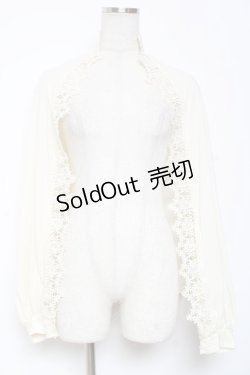 画像1: axes femme / UVカット2WAYストール 160×70cm 生成り Y-26-01-09-031-AX-TO-SZ-ZY