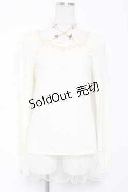 画像1: axes femme / ストラップ付きインナープルオーバー M 生成り Y-26-01-09-032-AX-TO-SZ-ZY