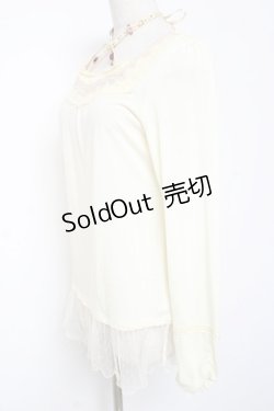 画像2: axes femme / ストラップ付きインナープルオーバー M 生成り Y-26-01-09-032-AX-TO-SZ-ZY