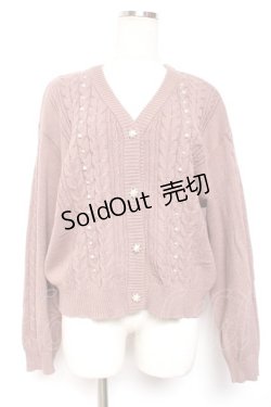 画像1: axes femme / パール×ケーブルニットカーデ F モカ Y-26-01-09-034-AX-TO-SZ-ZT632