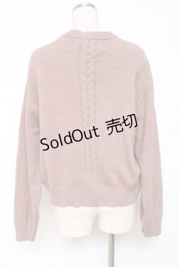 画像2: axes femme / パール×ケーブルニットカーデ F モカ Y-26-01-09-034-AX-TO-SZ-ZT632