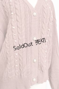 画像3: axes femme / パール×ケーブルニットカーデ F モカ Y-26-01-09-034-AX-TO-SZ-ZT632