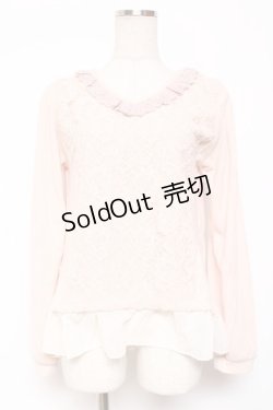 画像1: axes femme / 起毛レースVネックプルオーバー Ｍ アワピンク Y-26-01-09-042-AX-TO-SZ-ZY