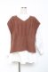 画像1: axes femme / ニットベストアンサンブル F 茶 Y-26-01-09-047-AX-TO-SZ-ZY (1)