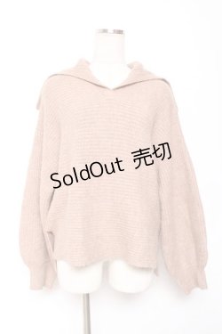 画像1: axes femme / セーラーカラーニット F モカ Y-26-01-09-058-AX-TO-SZ-ZY