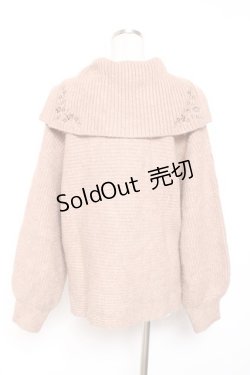 画像2: axes femme / セーラーカラーニット F モカ Y-26-01-09-058-AX-TO-SZ-ZY