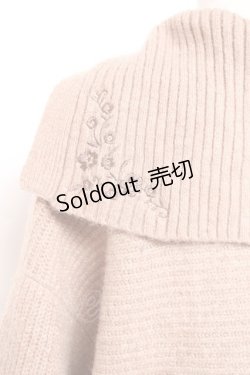 画像3: axes femme / セーラーカラーニット F モカ Y-26-01-09-058-AX-TO-SZ-ZY