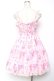 画像3: Angelic Pretty / Sugar Candy Shopジャンパースカート  ピンク Y-26-01-09-077-AP-OP-SZ-ZY (3)