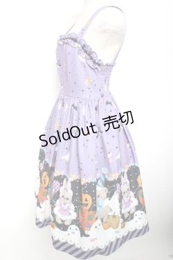 画像2: axes femme Kawaii / ハロウィンナイトジャンパースカート M ラベンダー Y-26-01-09-080-AX-OP-SZ-ZY