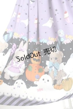 画像5: axes femme Kawaii / ハロウィンナイトジャンパースカート M ラベンダー Y-26-01-09-080-AX-OP-SZ-ZY
