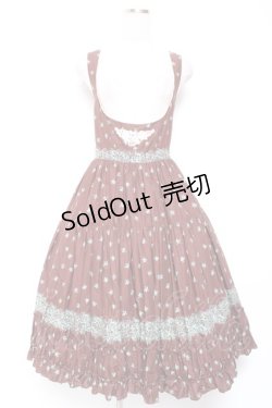 画像1: Victorian maiden / レイラエプロンドレス  ブラウン Y-26-01-09-091-CL-OP-SZ-ZY