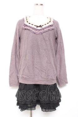 画像1: axes femme / ファー付プルオーバー×インナーワンピース M ラベンダー Y-26-01-09-097-AX-OP-SZ-ZY