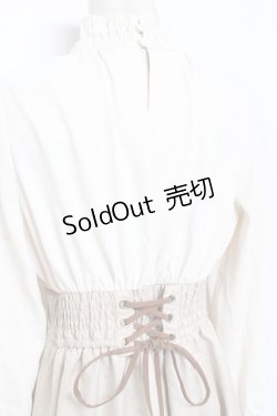 画像3: axes femme / ハイウエストドッキングワンピース F ベージュ Y-26-01-09-104-AX-OP-SZ-ZY