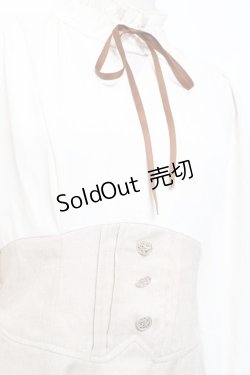 画像4: axes femme / ハイウエストドッキングワンピース F ベージュ Y-26-01-09-104-AX-OP-SZ-ZY