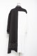 画像2: axes femme / ストライプ配色切替シャツワンピース F 黒 Y-26-01-09-107-AX-OP-SZ-ZY (2)