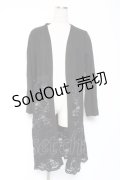 axes femme / レース切り替えロングカーデ M 黒 Y-26-01-09-110-AX-TO-SZ-ZS