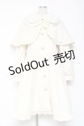 axes femme kawaii / ケープ付きロングコート M 生成り Y-26-01-09-120-AX-CO-SZ-ZY
