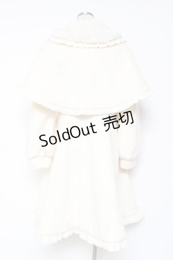 画像2: axes femme kawaii / ケープ付きロングコート M 生成り Y-26-01-09-120-AX-CO-SZ-ZY