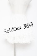 evelyn / 千鳥シアーボリュームスカート  白 Y-26-01-09-121-LO-SK-SZ-ZY