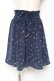 画像1: axes femme POETIQUE / 結晶柄スカート  紺 Y-26-01-09-123-AX-SK-SZ-ZY (1)