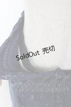 画像4: axes femme POETIQUE / 結晶柄スカート  紺 Y-26-01-09-123-AX-SK-SZ-ZI