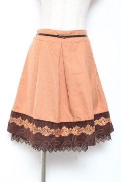 画像1: axes femme / 薔薇刺繍バイカラースカート   Y-26-01-09-125-AX-SK-SZ-ZY