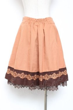 画像2: axes femme / 薔薇刺繍バイカラースカート   Y-26-01-09-125-AX-SK-SZ-ZY