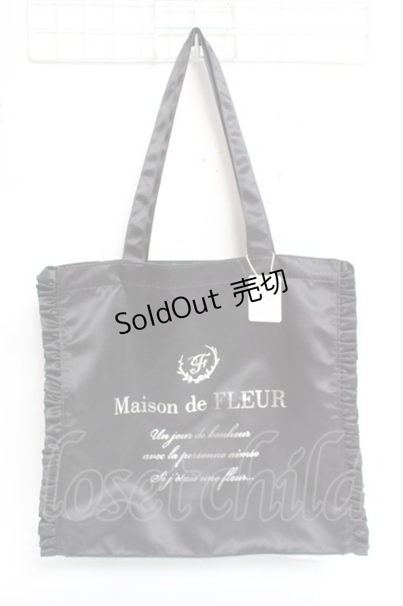 画像1: Maison de FLEUR / サテンフリルスクエアトートバッグ F ブラック Y-26-01-09-017-LO-BG-SZ-ZT823 (1)