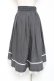 画像2: axes femme / ベルト風フィッシュテールスカート F グレー Y-26-01-09-132-AX-SK-SZ-ZY (2)