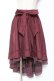 画像1: axes femme / ベルト付フィッシュテールスカート M ワイン Y-26-01-09-149-AX-SK-SZ-ZY (1)
