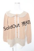 axes femme / ニットプル  茶 Y-26-01-12-039-AX-TO-SZ-ZS