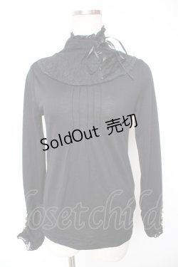 画像1: axes femme / レーシーネックインナーカットソー  黒 Y-26-01-12-057-AX-TO-SZ-ZY