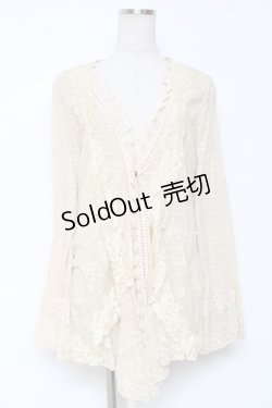 画像1: axes femme / レース切替トッパーカーデ  生成り Y-26-01-12-068-AX-TO-SZ-ZY