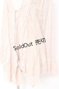 画像3: axes femme / レーストッパーカーデ  ピンク Y-26-01-12-069-AX-TO-SZ-ZY