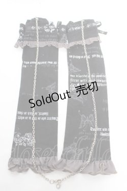 画像2: h.naoto Blood / バタフライptアームカバー  黒 Y-26-01-12-011-HN-ZA-SZ-ZY