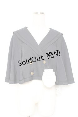 画像1: Kurumi Collaboration / TT*KRMセーラーケープ M 濃紺 Y-26-01-12-104-LO-JA-SZ-ZY