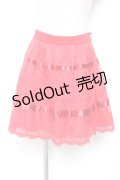 MILK / Fantasyスカート  赤 Y-26-01-12-134-ML-SK-SZ-ZY
