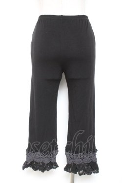 画像2: axes femme / 裾ニットレース使いレギンス  黒 Y-26-01-12-161-AX-PA-SZ-ZY