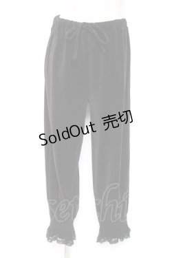 画像1: Katie / TEA&CAKE ベロアドロワーズ F 黒 Y-26-01-12-165-LO-PA-SZ-ZT0214B