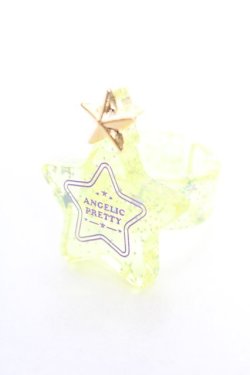 画像1: Angelic Pretty / Twinkle Stardustリング  イエロー Y-26-01-12-003-AP-AC-SZ-ZY