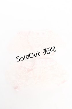 画像2: BABY, THE STARS SHINE BRIGHT / リボンレースのお袖留め  ピンク Y-26-01-16-005-BA-ZA-SZ-ZY