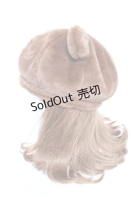 画像2: m petit by misako / AMマスコットベアーベレー帽  中茶 Y-26-01-16-042-LO-AC-SZ-ZY (2)