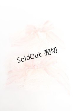 画像1: BABY, THE STARS SHINE BRIGHT / Bright Starry Night お袖とめ  ピンク Y-26-01-16-007-BA-ZA-SZ-ZY