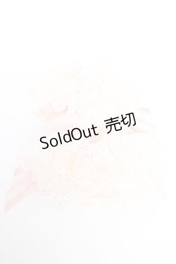 画像2: BABY, THE STARS SHINE BRIGHT / Bright Starry Night お袖とめ  ピンク Y-26-01-16-007-BA-ZA-SZ-ZY