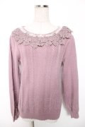 axes femme / 巻薔薇×パールデザインニット F ラベンダー Y-26-01-16-061-AX-TO-SZ-ZY
